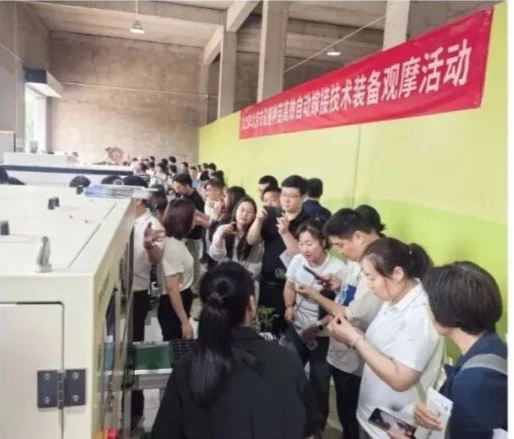 Team participating in agricultural exhibition