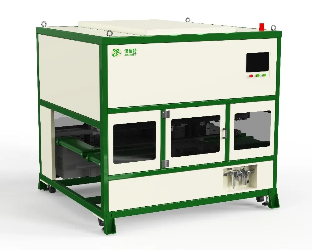 Automatic seedling grading machine for plug seedlings before transplanting